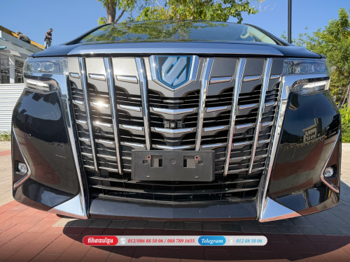 Toyota Alphard Excutive lounge 2015