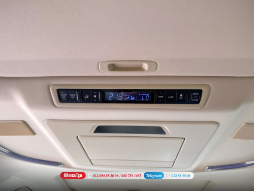 Toyota Alphard Excutive lounge 2015