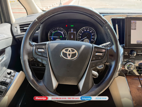 Toyota Alphard Excutive lounge 2015