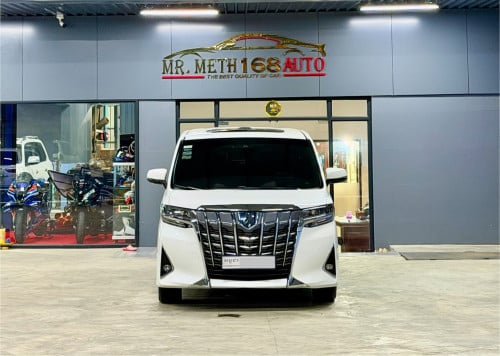 Toyota Alphard 2022 Executive Lounge V4 Hybrid Full (ខ្លាញ់គោ ធ្វេងហ្សីន)