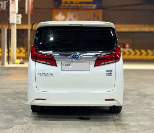 Toyota Alphard 2022 Executive Lounge V4 Hybrid Full (ខ្លាញ់គោ ធ្វេងហ្សីន)