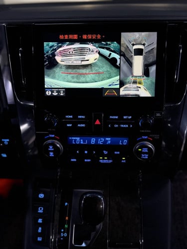 Toyota Alphard 2022 Executive Lounge V4 Hybrid Full (ខ្លាញ់គោ ធ្វេងហ្សីន)