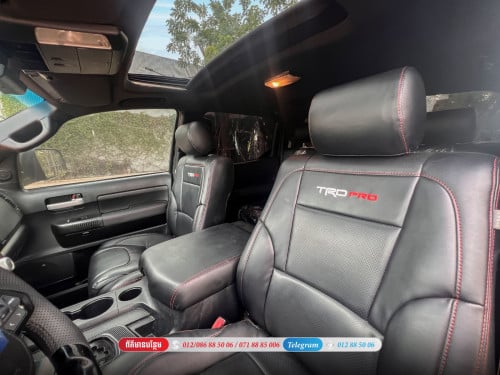 Toyota Tundra 2012 up 2026