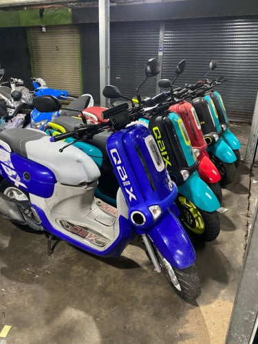 Yamaha QBIX
