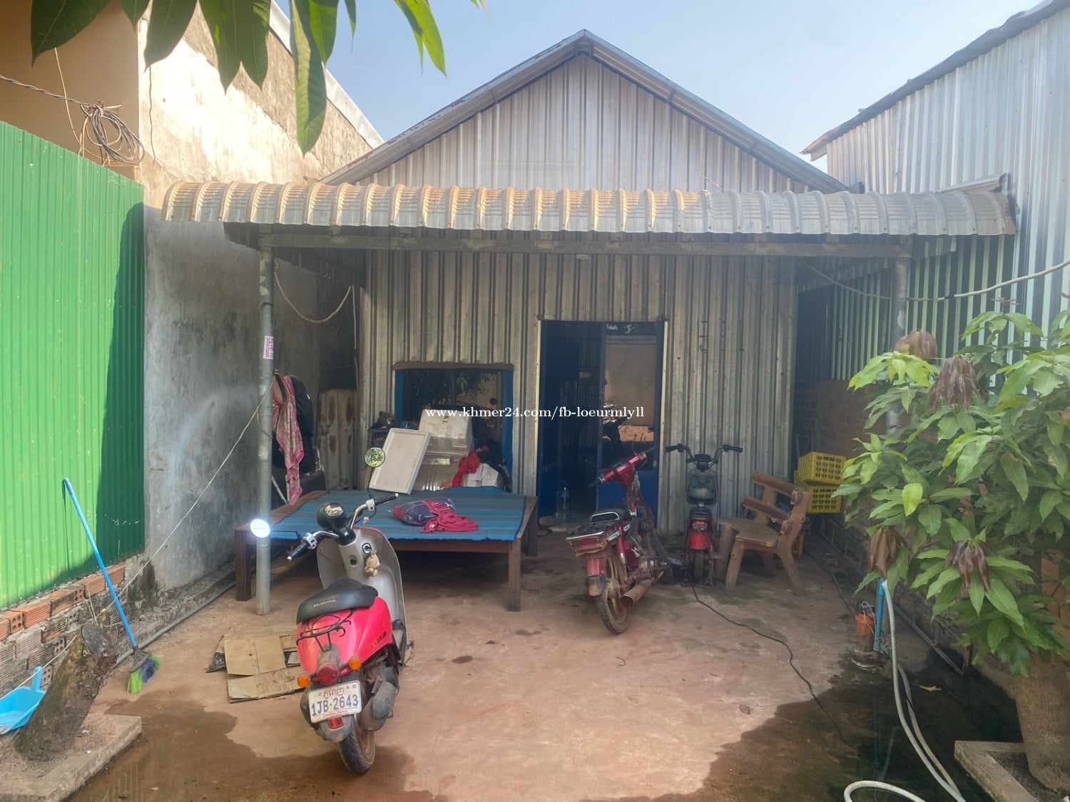 ផ្ទះលក់សម្រាប់បងប្អូនត្រូវការជិតៗក្នុងក្រុង