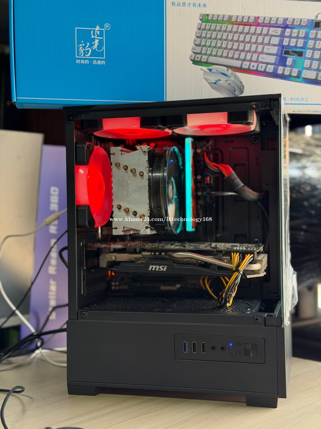 Gaming i7