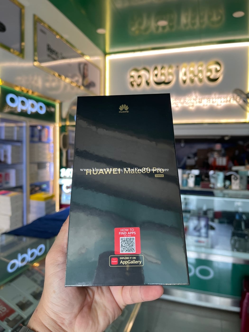 Huawei Mate80 Pro Ram16G/512GB Global version ថ្មីមានធានាក្រុមហ៊ុន1ឆ្នាំតម្លៃពិសេសជូន