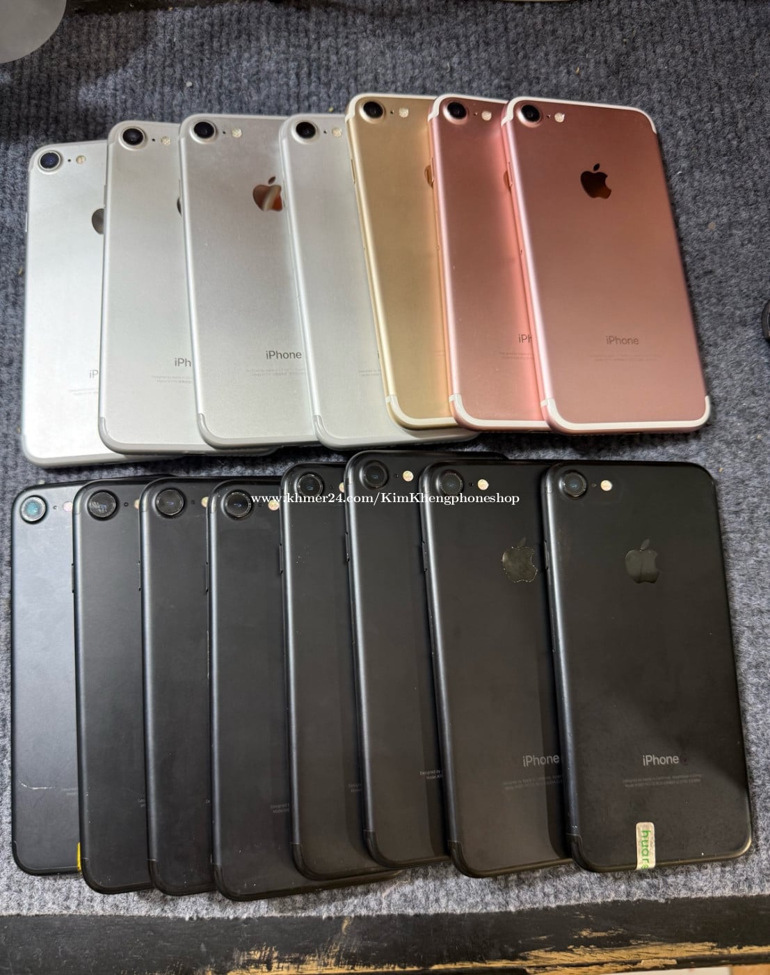 iPhone 7G