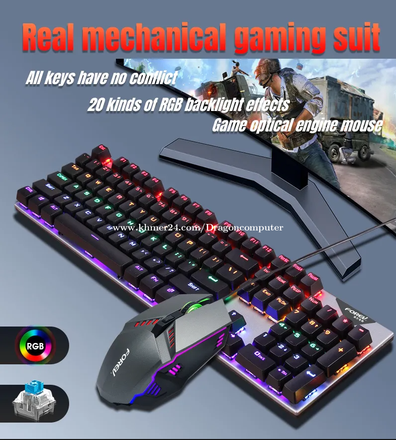 Keyboard Gaming blue switch and Mouse Gaming