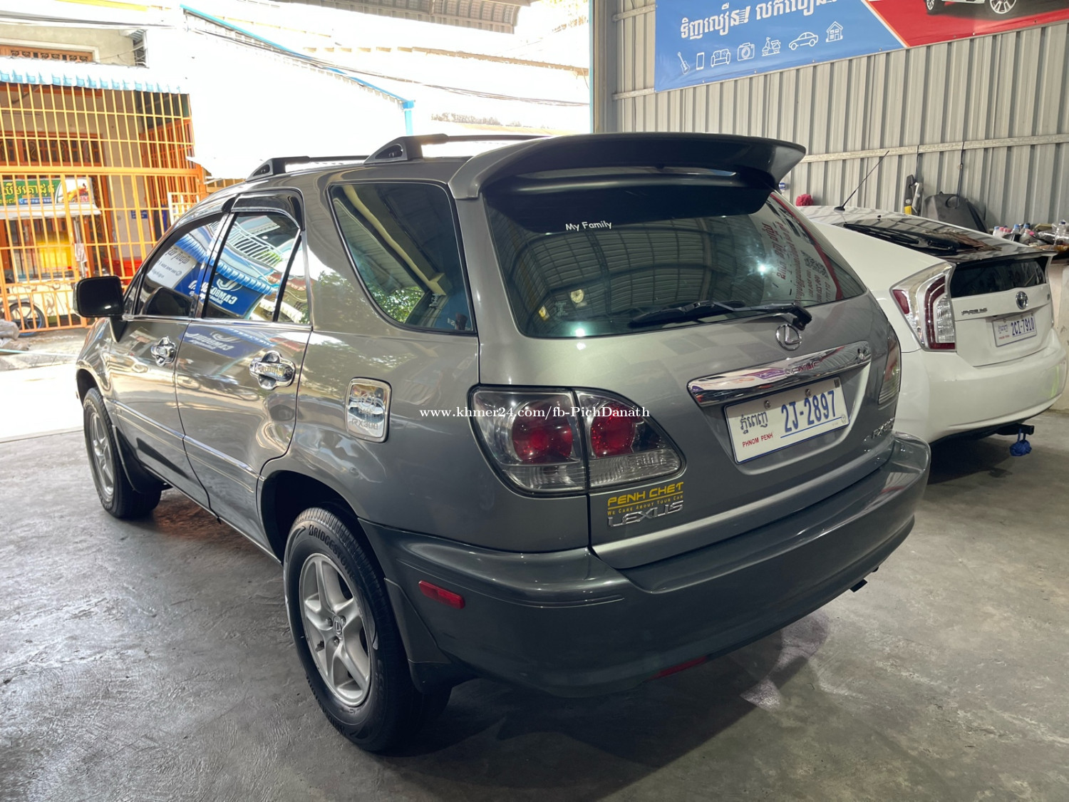 Lexus RX300 01 ប៉ុង2 price $10300.00 in Phnom Penh Thmei, Saensokh ...
