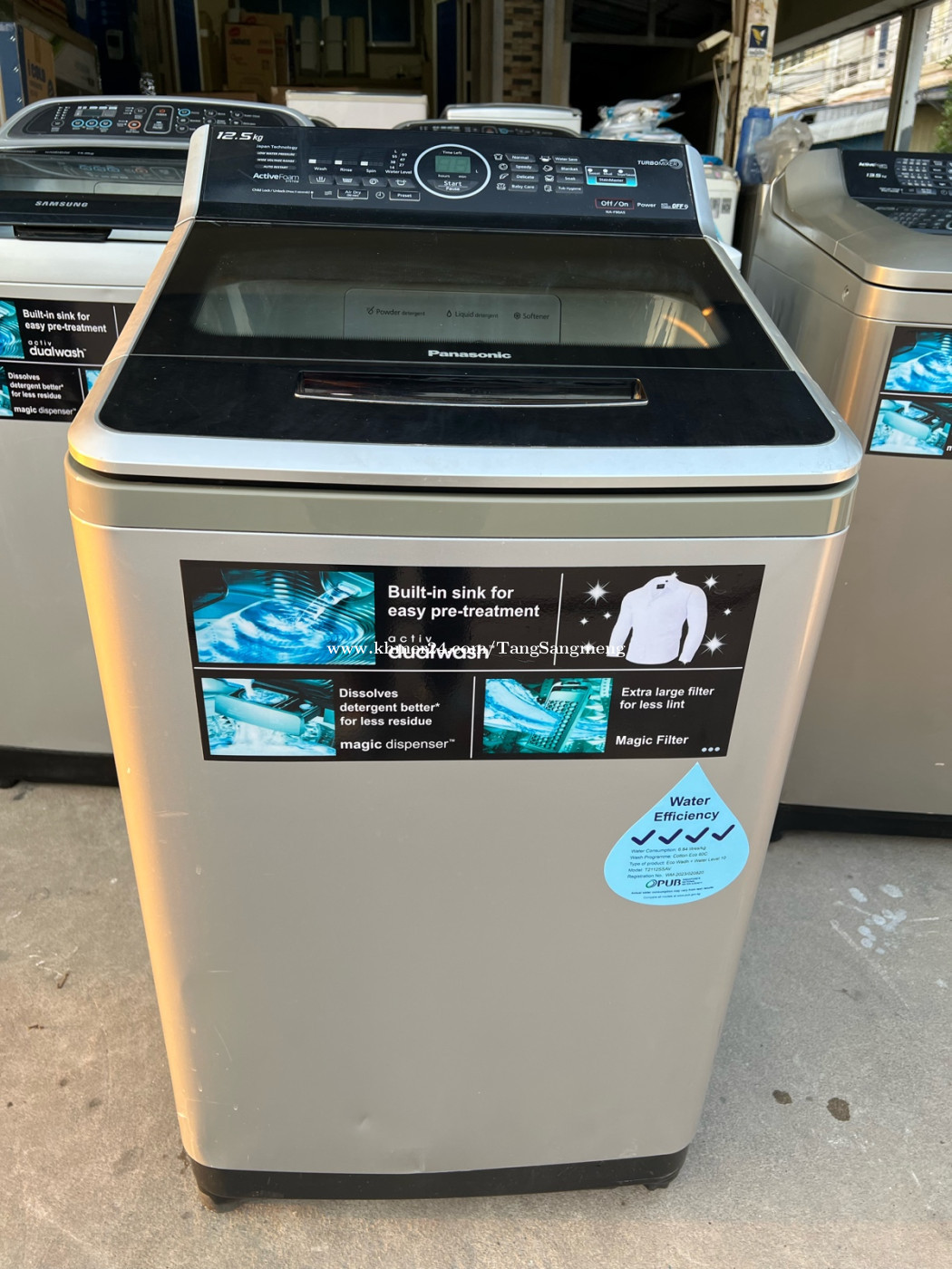 Panasonic 12.5kg ជជុះសាំងហ្គាពួរ