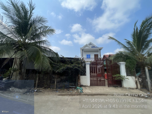 លក់ផ្ទះ