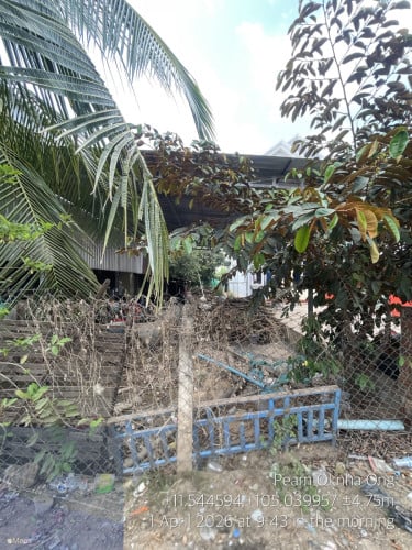 លក់ផ្ទះ