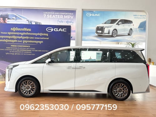 ចំណេញលើសពីចំណេញថែមកាតសាំង5000$