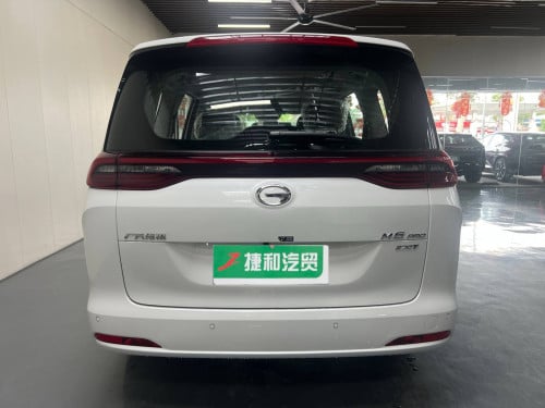 🩷GAC M6 Pro ឡាន7កៅអី ធំទូទាយ តម្លៃ26500$ចរចា🩷