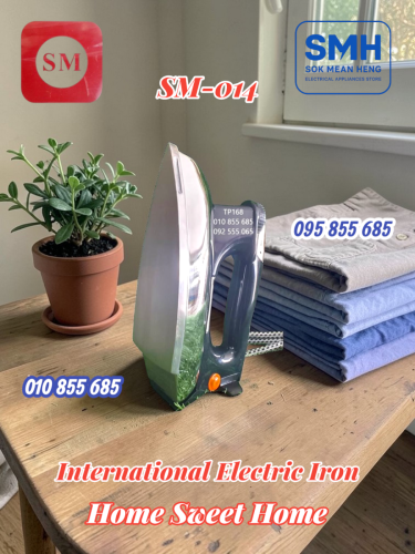 ឆ្នាំងអ៊ុត International SM-Series Electric Iron