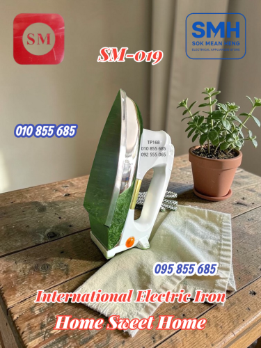 ឆ្នាំងអ៊ុត International SM-Series Electric Iron
