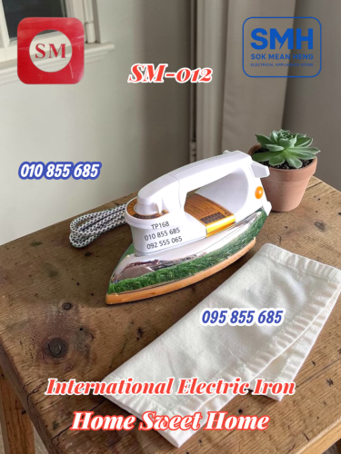 ឆ្នាំងអ៊ុត International SM-Series Electric Iron