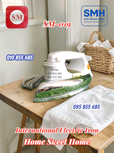 ឆ្នាំងអ៊ុត International SM-Series Electric Iron