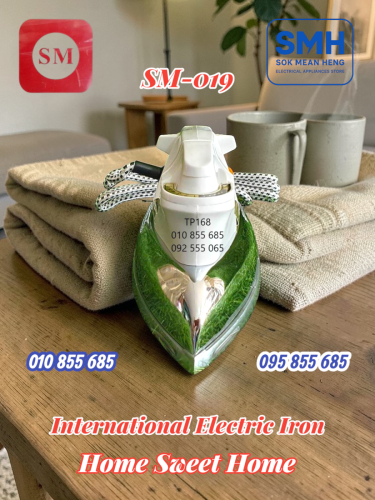 ឆ្នាំងអ៊ុត International SM-Series Electric Iron
