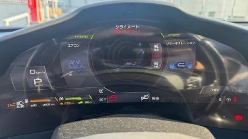 2023 Ferrari 296 GTB 3.0 V6 Plug In Hybrid