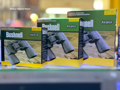 Bushnell High Quality Binoculars