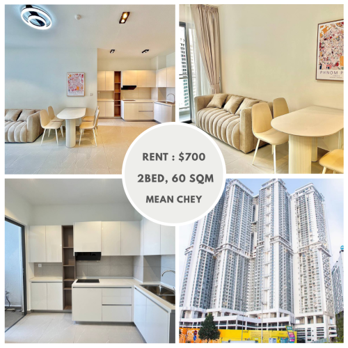 Condo 2 bedroom For Rent !