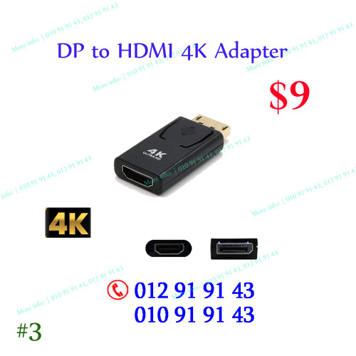 HDMI to VGA Adapter Cable 1.8m $9.5