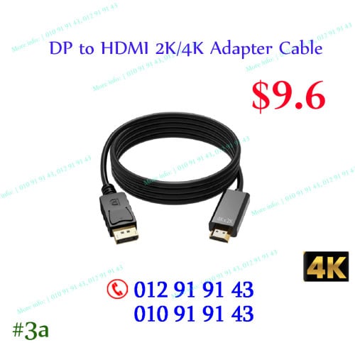 HDMI to VGA Adapter Cable 1.8m $9.5