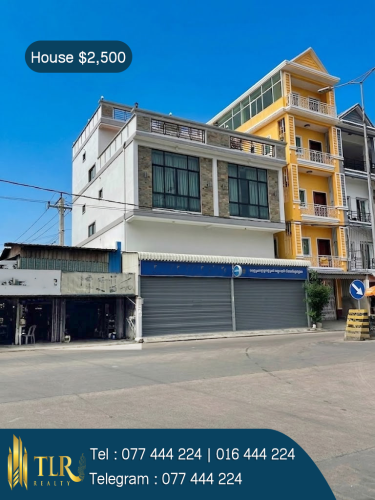 House for Rent