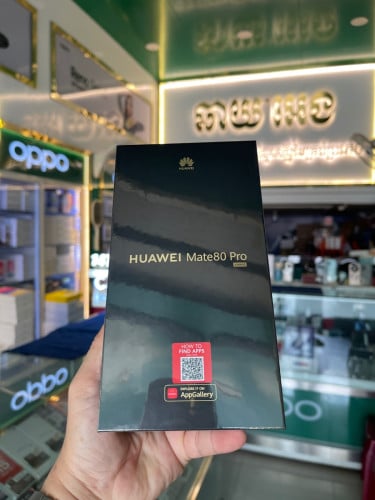 Huawei Mate80 Pro Ram16G/512GB Global version ថ្មីមានធានាក្រុមហ៊ុន1ឆ្នាំតម្លៃពិសេសជូន