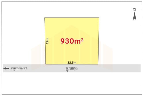 Land for Sale along concrete road, near Kou Srov roundabout