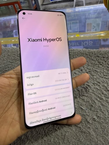 Mi 11ultra 5G Ram12G Memory256G Global Sim2 មានឆ្នាំងសាក