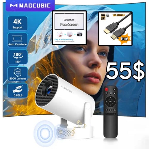 New Magcubic Hy300 Pro Plus (original)