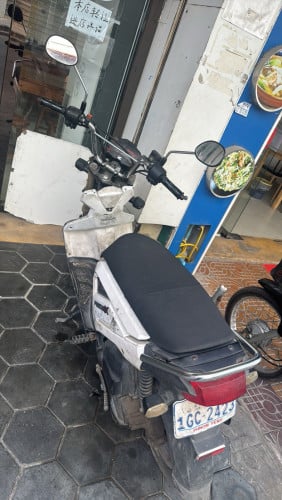 sell my personal motor
