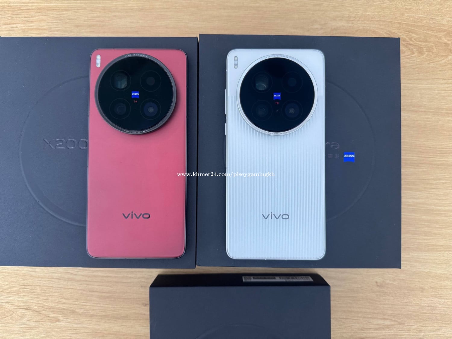 Vivo X200 Ultra មួយទឹក 99% China Version