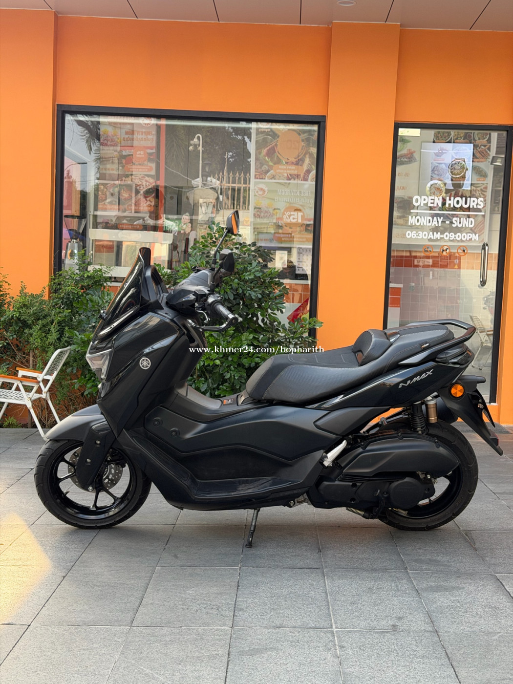 Yamaha Nmax 2025
