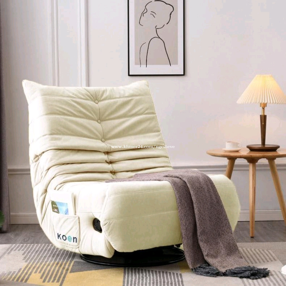 កៅអី Sofa Premium