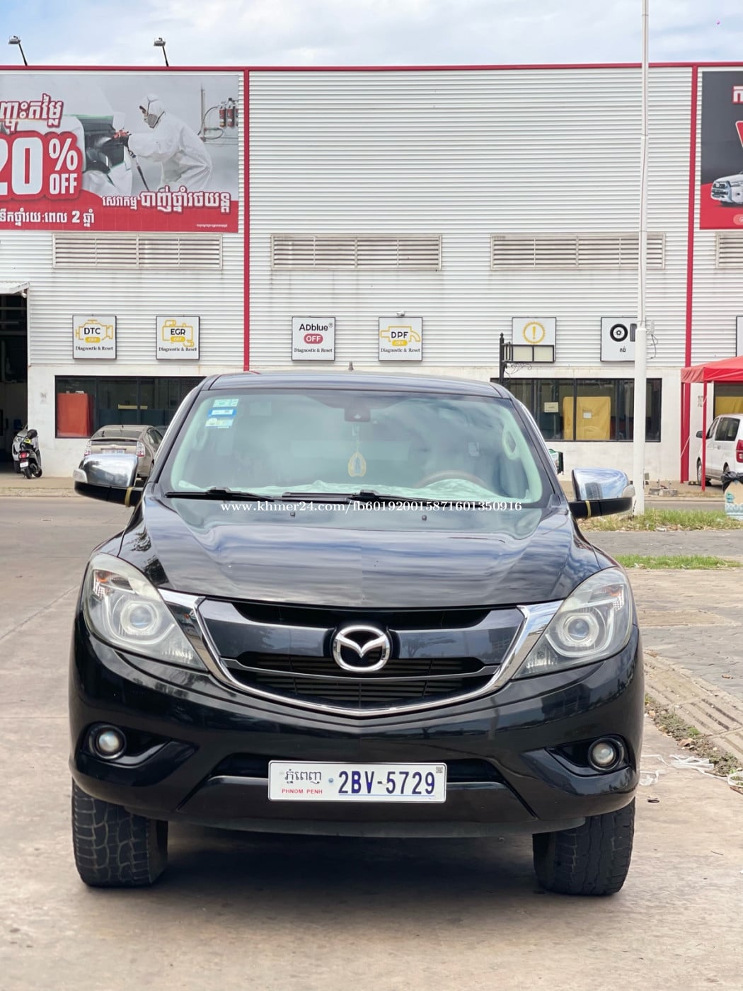 Mazda BT50 3.2L 2019