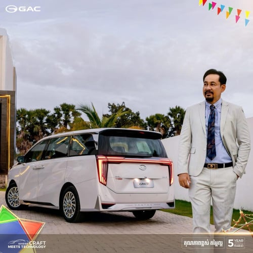 ចំណេញៗលើចំណេញ