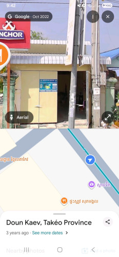 តូបជួល