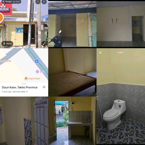 តូបជួល