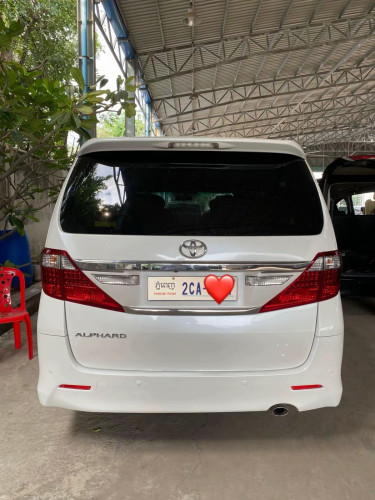 ទើបកាត់បាន