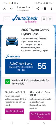 ឡានលក់បន្ទាន់លុយ Camry 07 Hybrid សំណុំឯកសារម្ចាស់ដើម