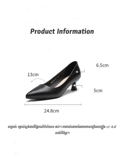 ស្បែកជើងអេស្កាបាំងម៉ូតថ្មី DUSTO-DW2392