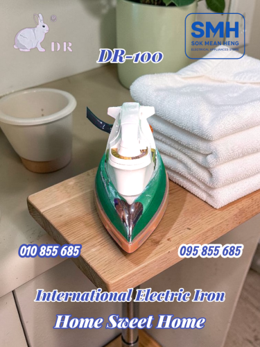 ឆ្នាំងអ៊ុត International DR-Series Electric Iron