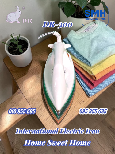 ឆ្នាំងអ៊ុត International DR-Series Electric Iron