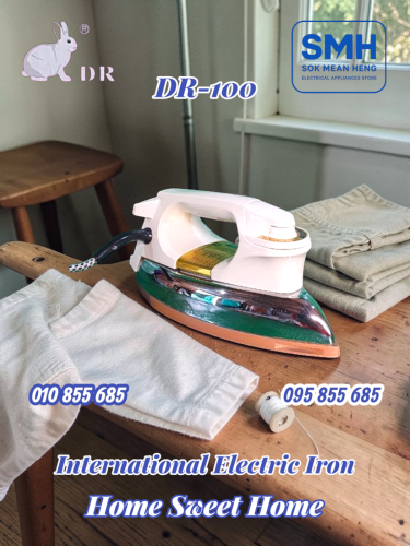 ឆ្នាំងអ៊ុត International DR-Series Electric Iron