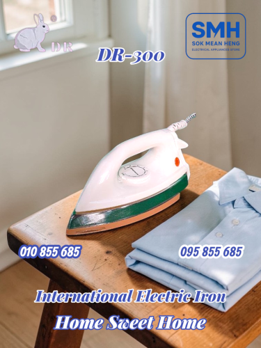 ឆ្នាំងអ៊ុត International DR-Series Electric Iron
