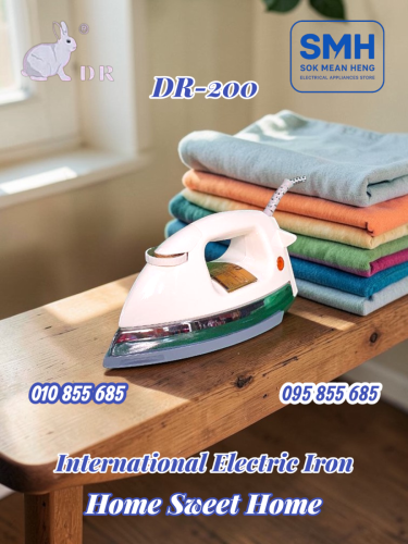 ឆ្នាំងអ៊ុត International DR-Series Electric Iron